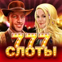 Игровые автоматы "Три семерки" логотип