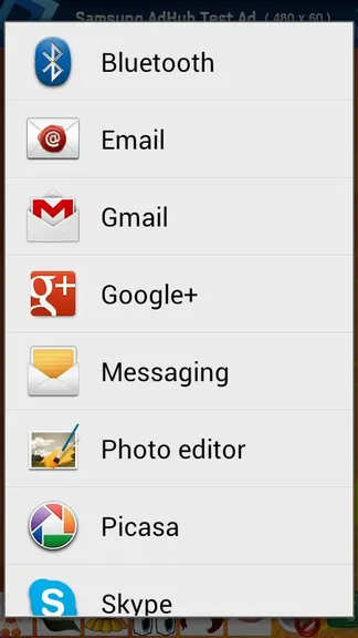 Скриншот 7/8