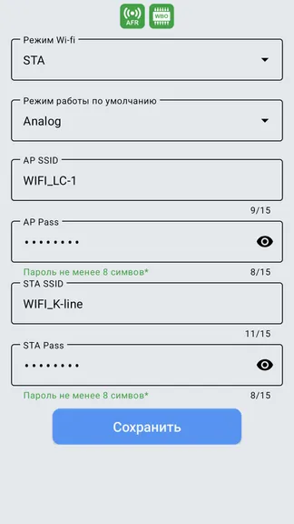 Скриншот 4/10