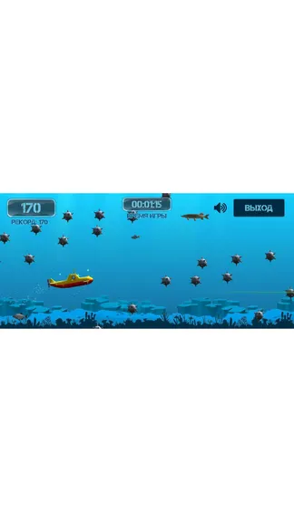 Скриншот 7/8