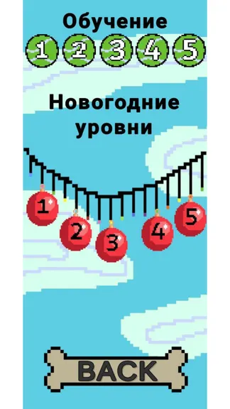 Скриншот 2/4