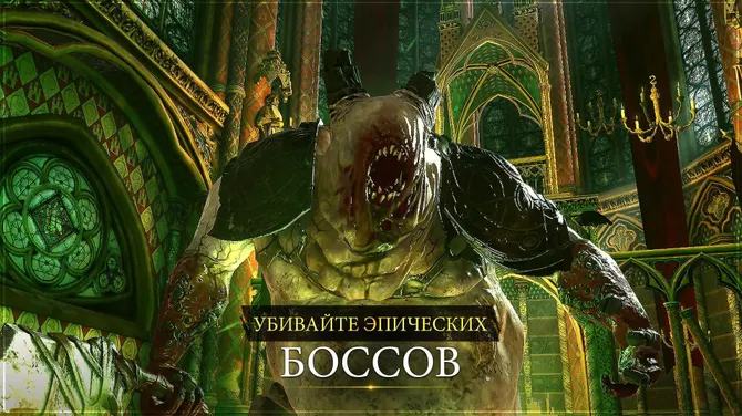 Скриншот 3/7