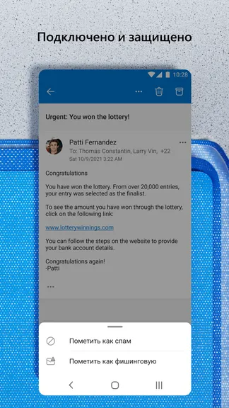 Скриншот 5/5