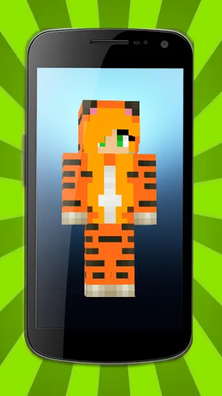 Скриншот 2/3