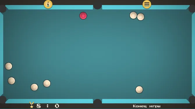 Скриншот 2/2