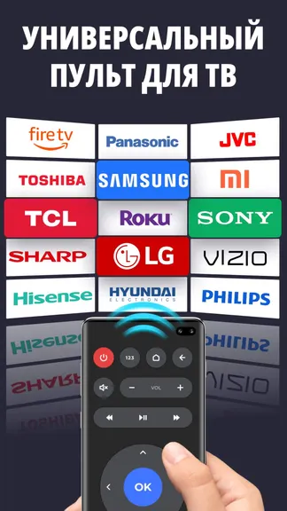 Скриншот 1/7