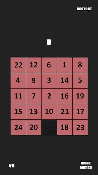 Скриншот 3/5