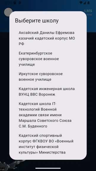 Скриншот 1/3