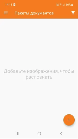 Скриншот 6/6