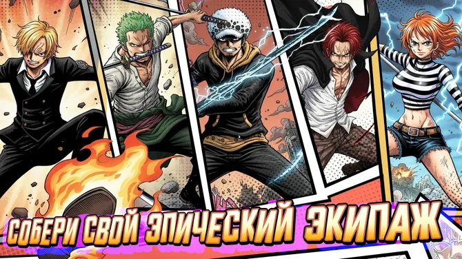 Скриншот 4/4