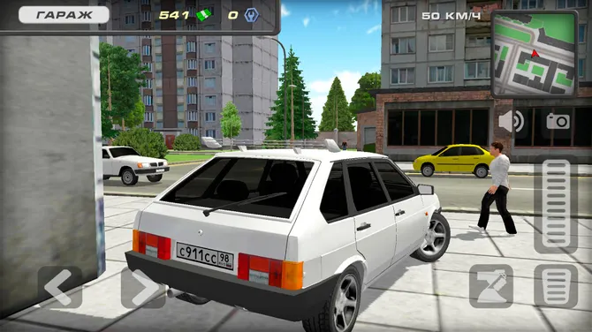 Скриншот 3/4