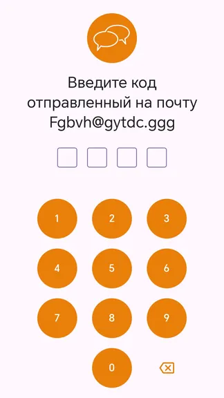 Скриншот 2/3