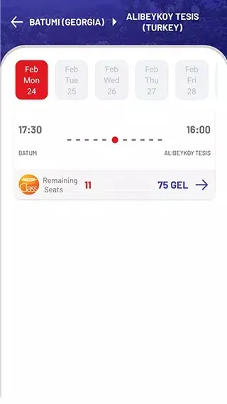 Скриншот 3/3