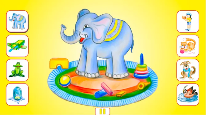 Скриншот 2/3