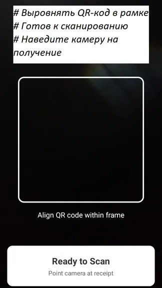 Скриншот 8/8