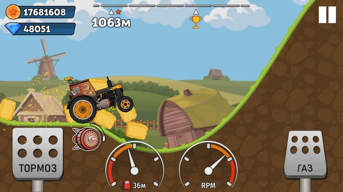 Скриншот 3/6