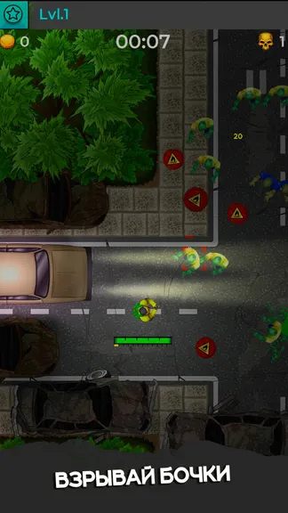 Скриншот 4/6