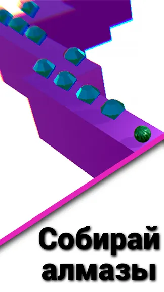 Скриншот 2/2