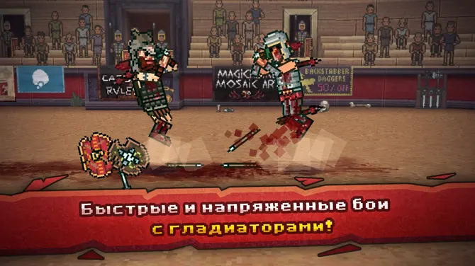 Скриншот 1/3