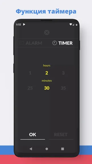 Скриншот 4/5