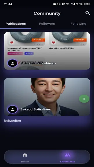 Скриншот 2/4