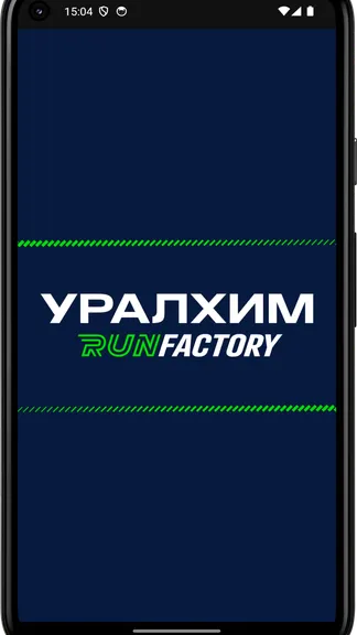 Скриншот 4/4