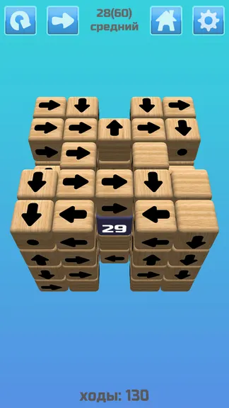 Скриншот 4/4