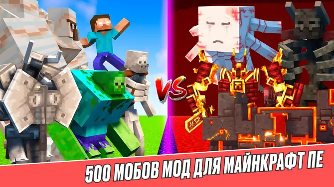 Скриншот 1/4