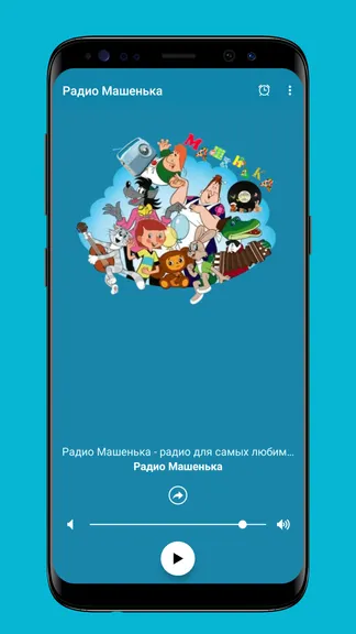 Скриншот 2/3