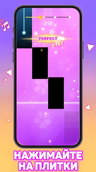 Скриншот 2/5