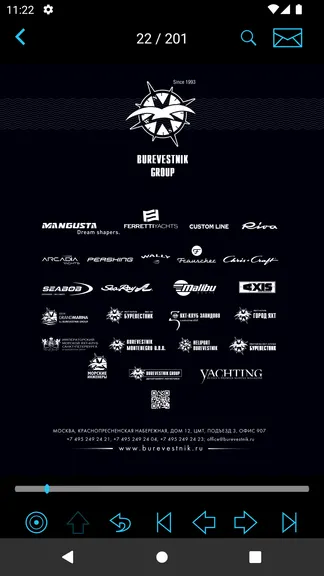 Скриншот 3/7