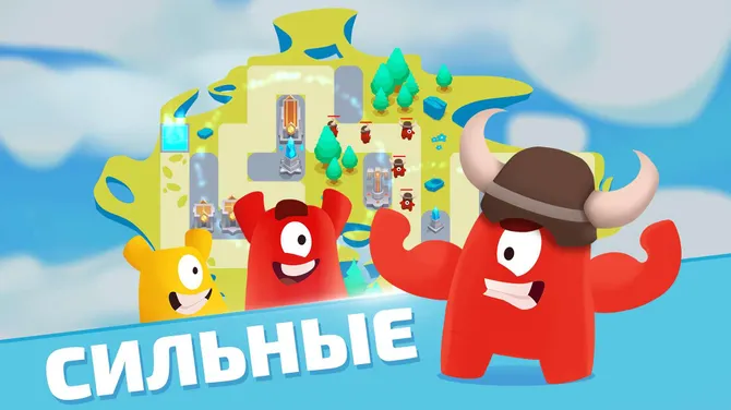 Скриншот 4/5