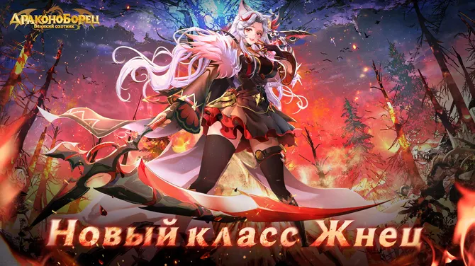 Скриншот 1/6