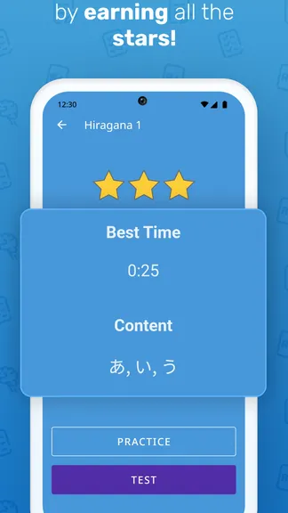 Скриншот 3/5