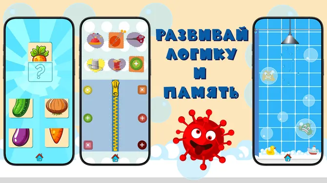 Скриншот 4/8