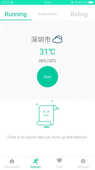 Скриншот 3/4