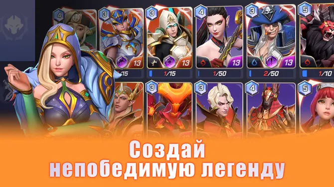 Скриншот 5/5