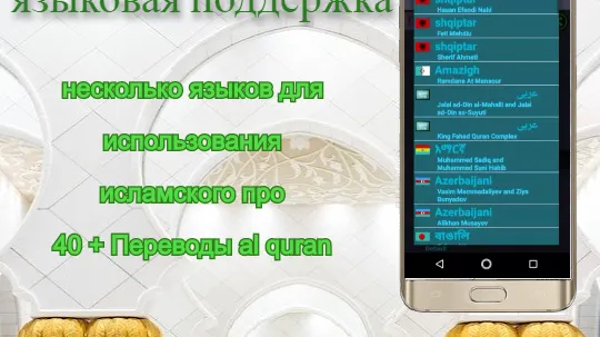 Скриншот 8/8