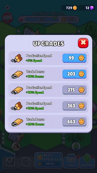 Скриншот 6/7