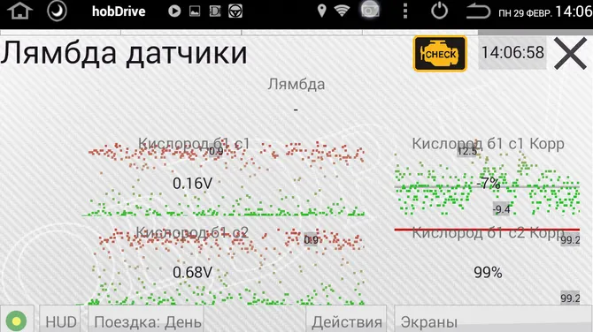 Скриншот 3/6