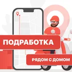 Работа вакансии  логотип