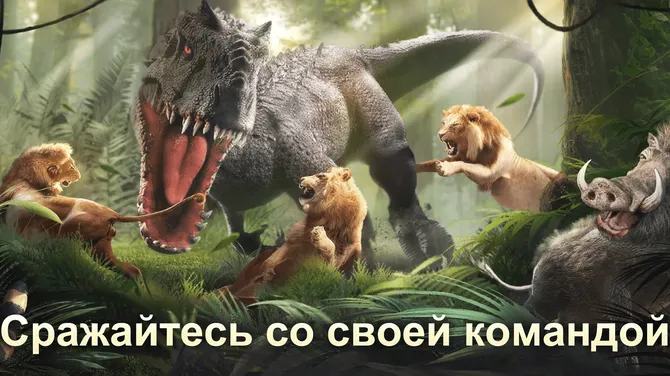 Скриншот 8/8