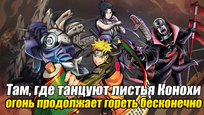 Скриншот 1/5