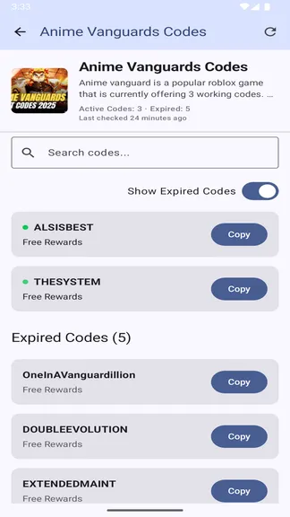 Скриншот 3/5