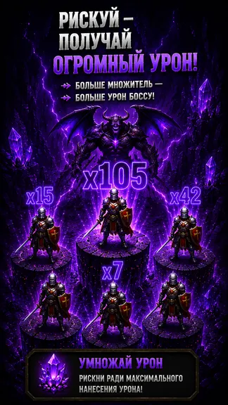 Скриншот 4/6