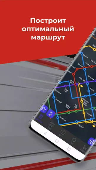 Скриншот 1/5