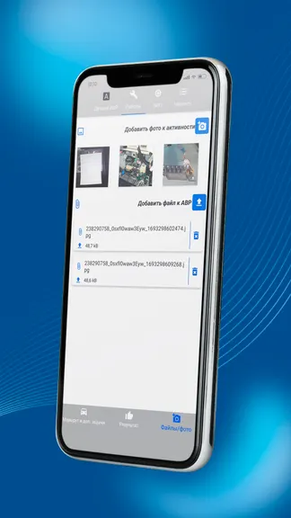 Скриншот 4/10