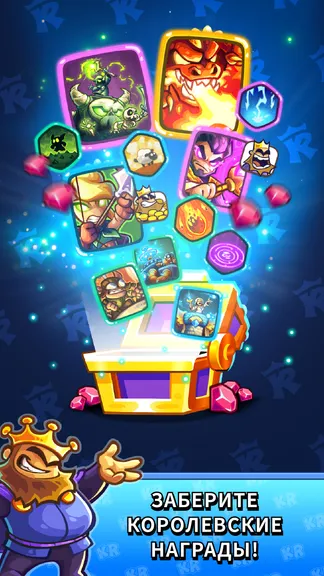 Скриншот 5/6