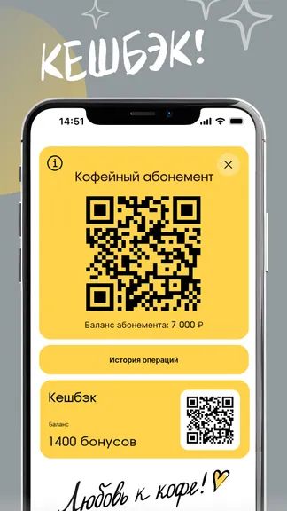 Скриншот 2/5