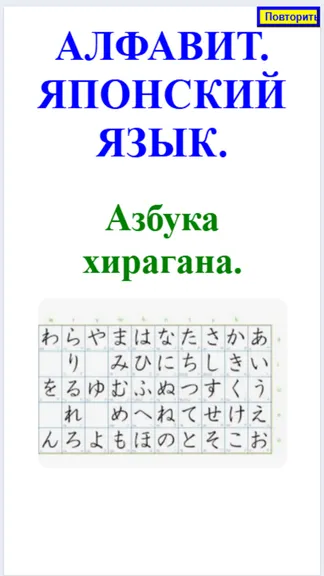 Скриншот 1/8